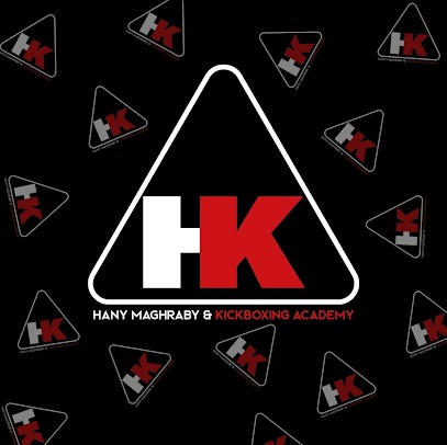 أكاديمية الكيك بوكسينج